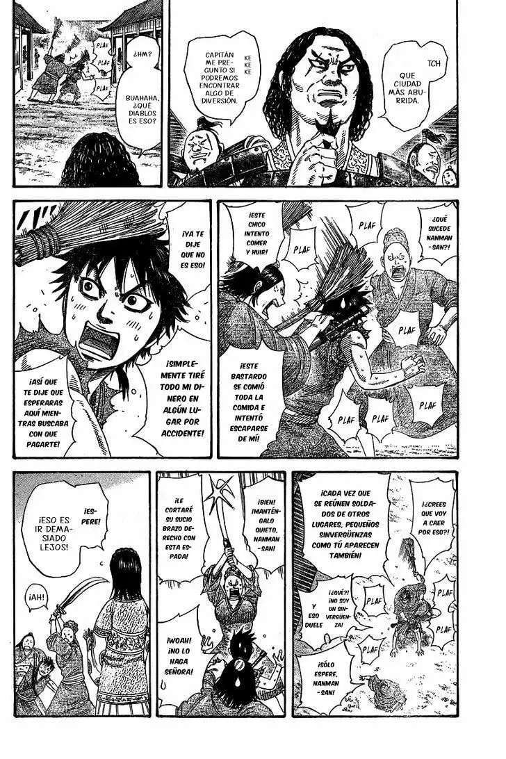 Kingdom — Capítulo 250.5 — Página 7