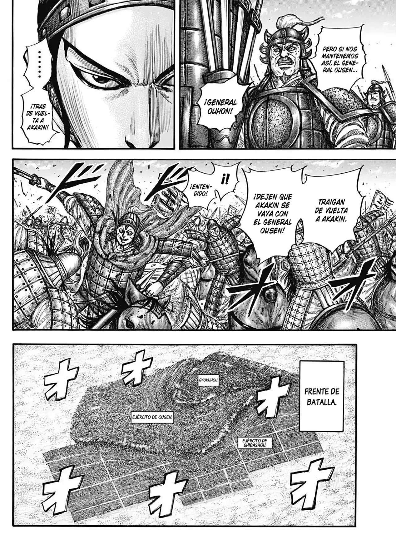 Kingdom — Capítulo 784 — Página 12
