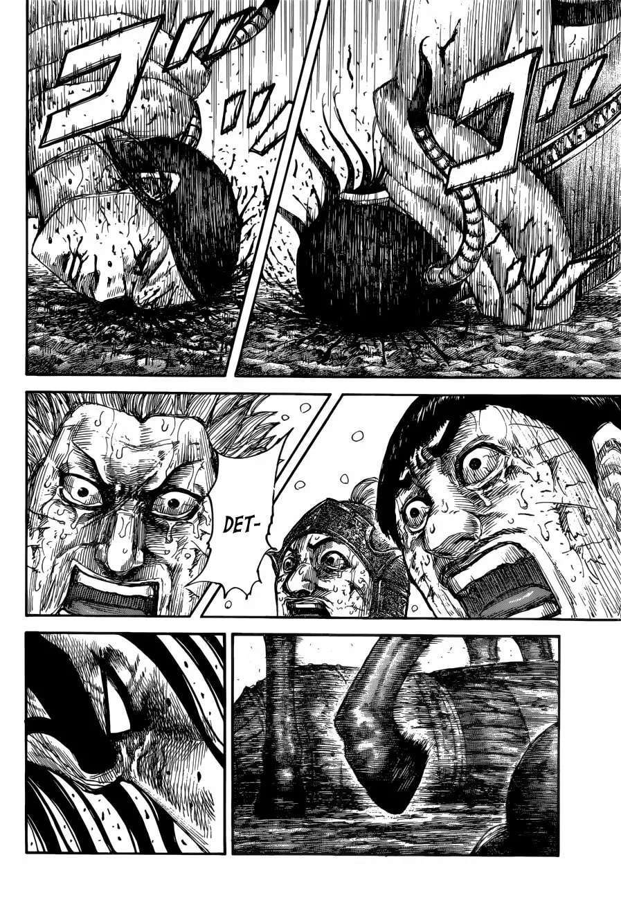 Kingdom — Capítulo 621 — Página 20
