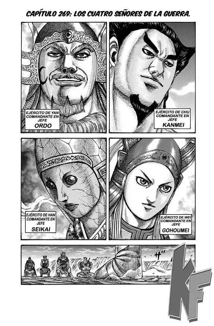 Kingdom — Capítulo 269 — Página 2