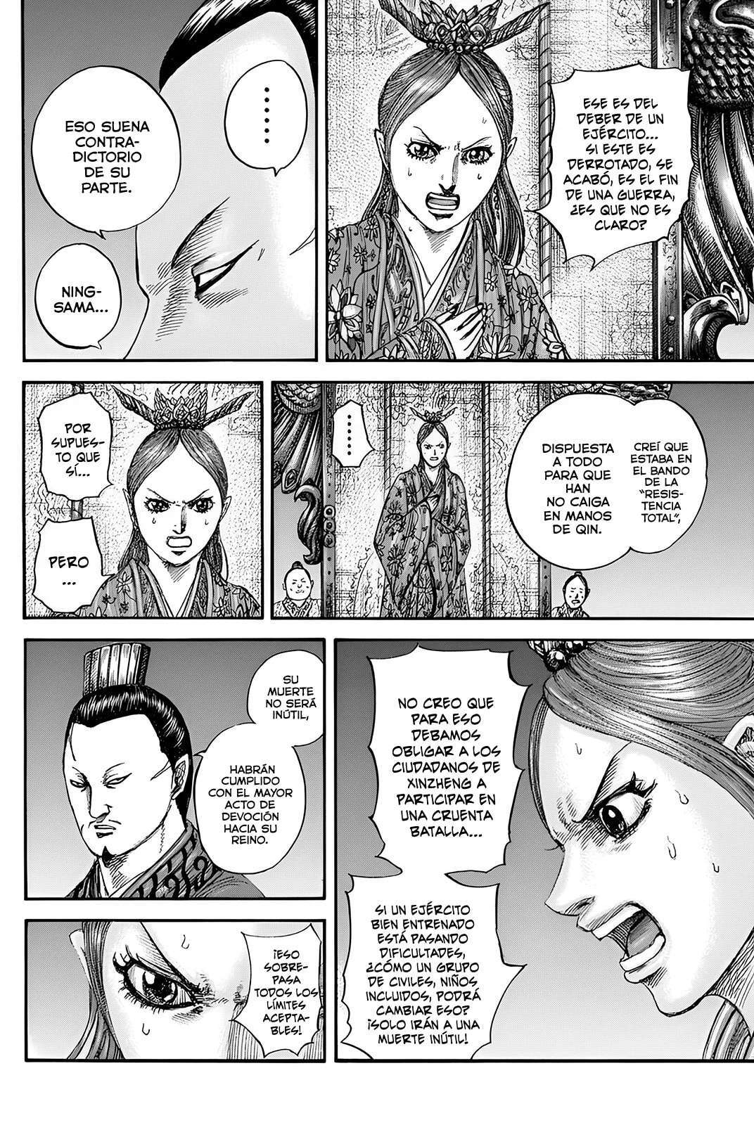 Kingdom — Capítulo 833 — Página 11