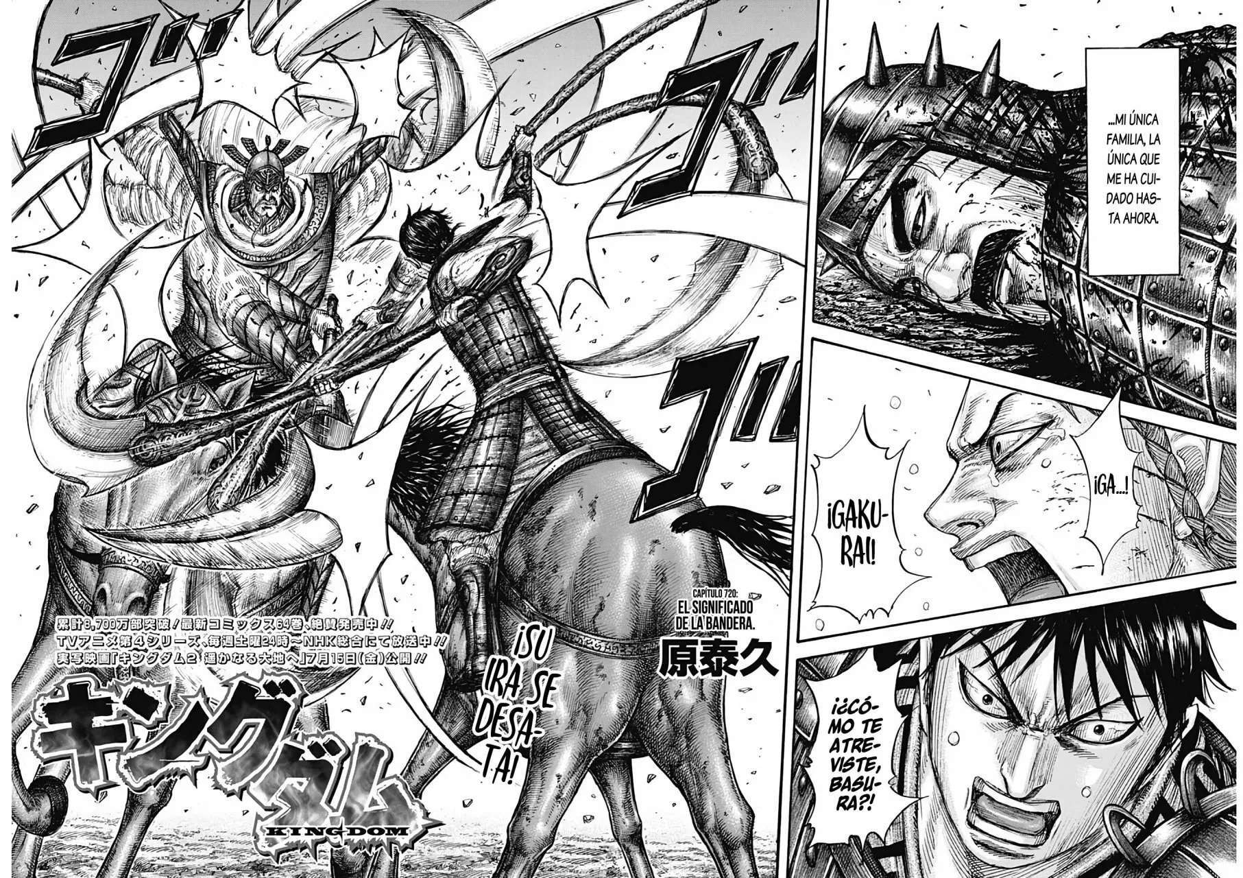 Kingdom — Capítulo 720 — Página 6