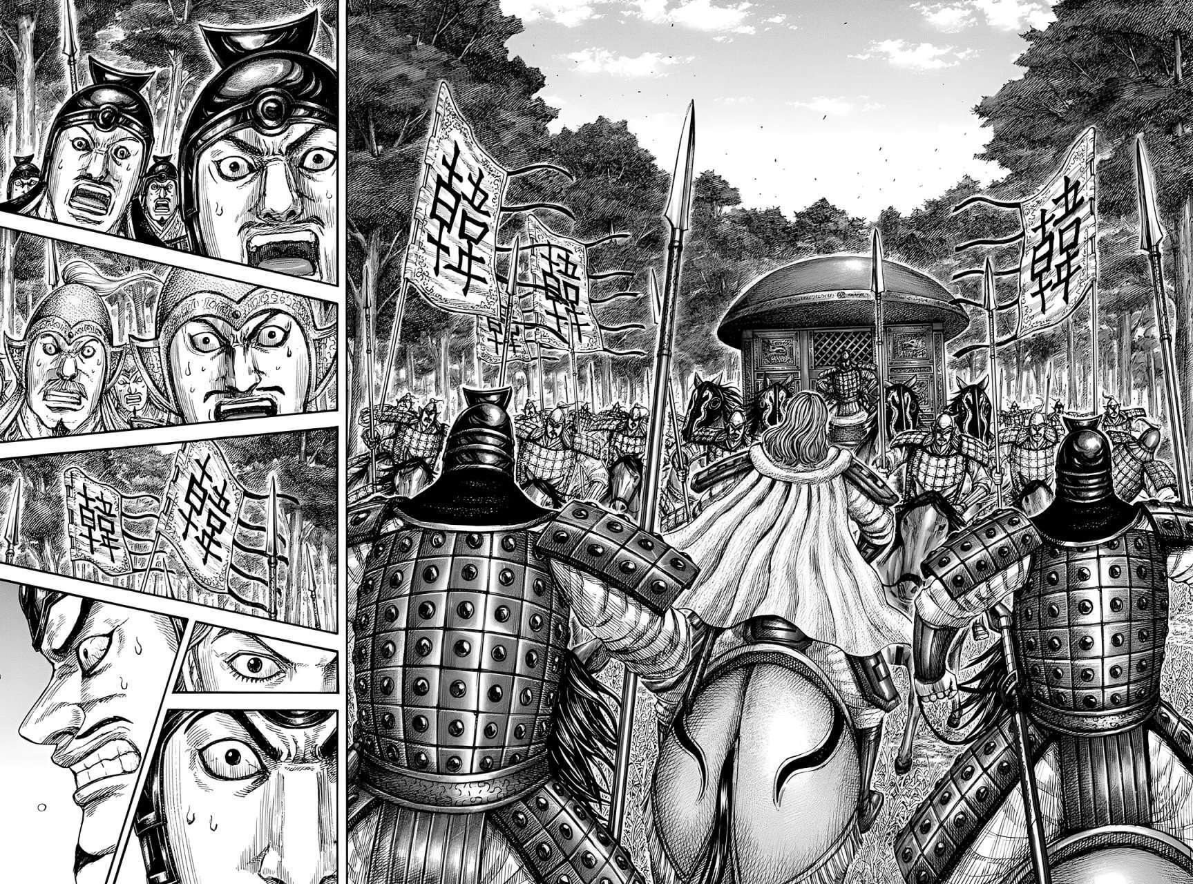 Kingdom — Capítulo 818 — Página 15