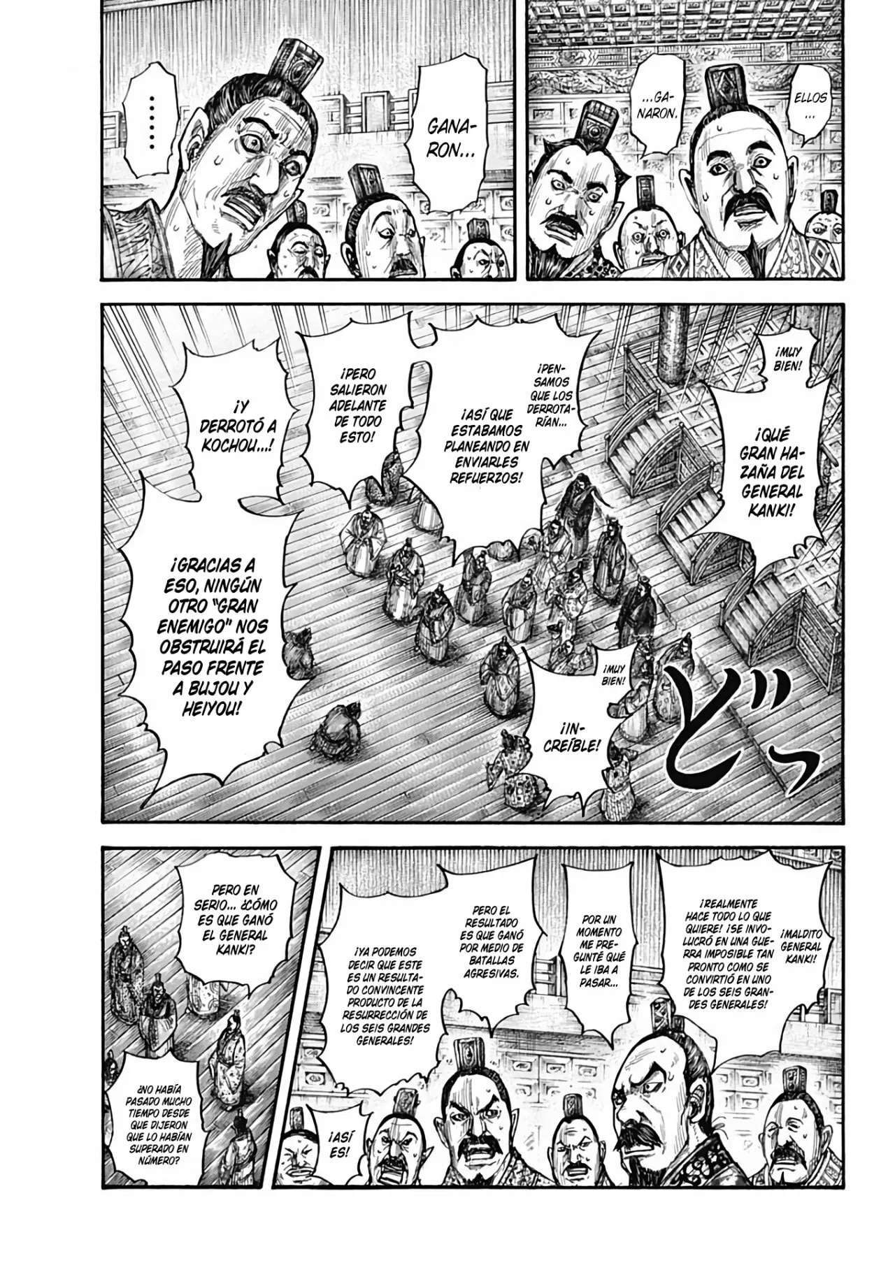 Kingdom — Capítulo 696 — Página 5