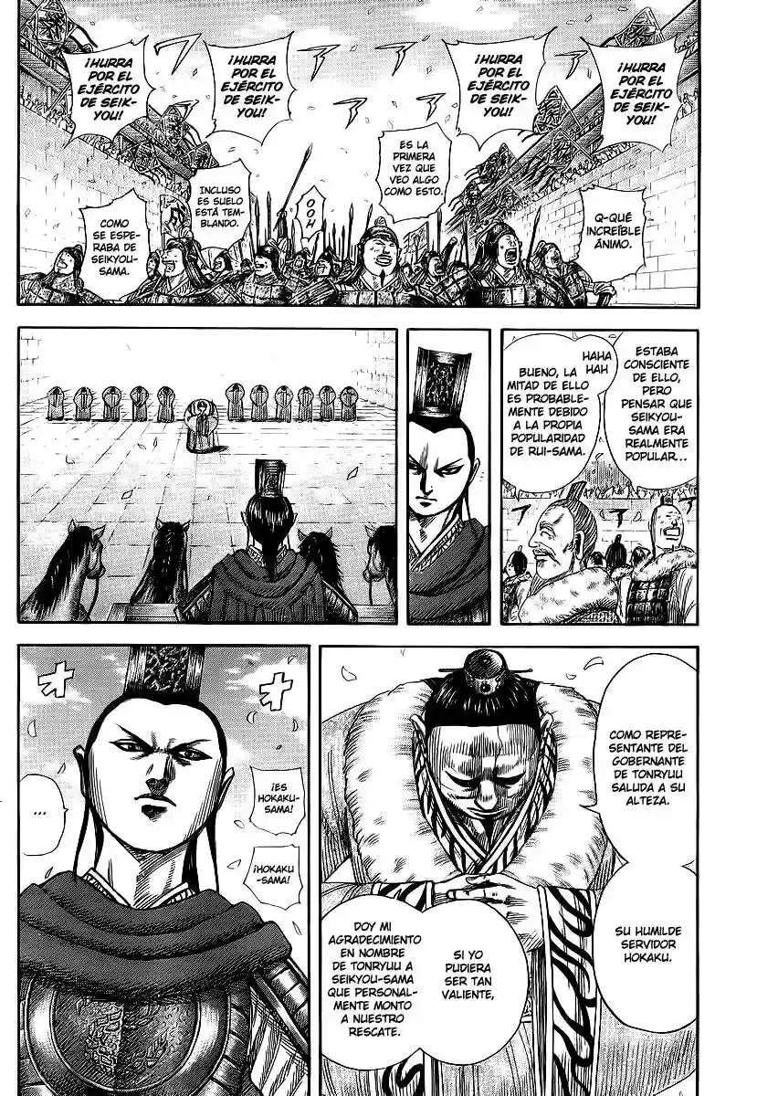 Kingdom — Capítulo 371 — Página 8