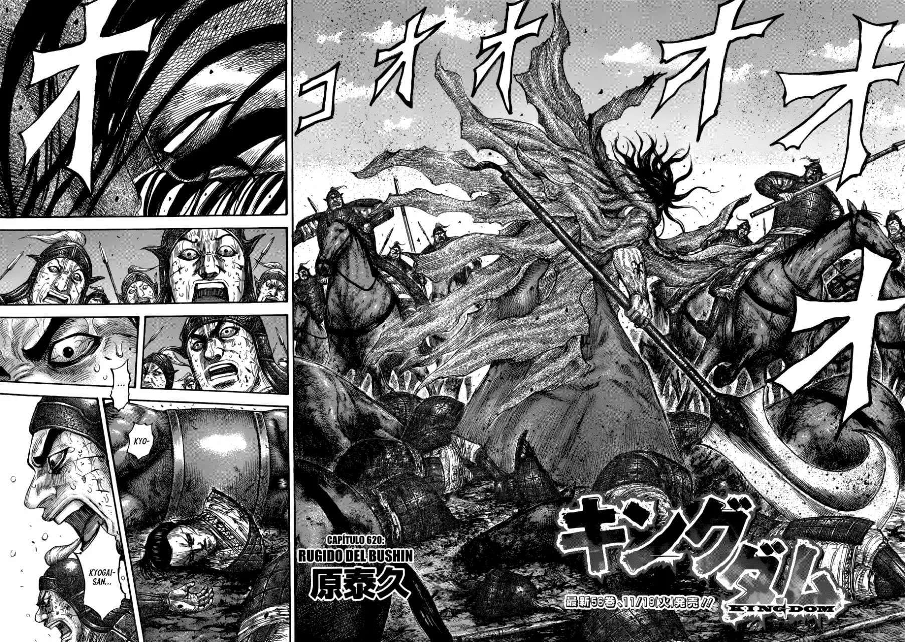Kingdom — Capítulo 620 — Página 7