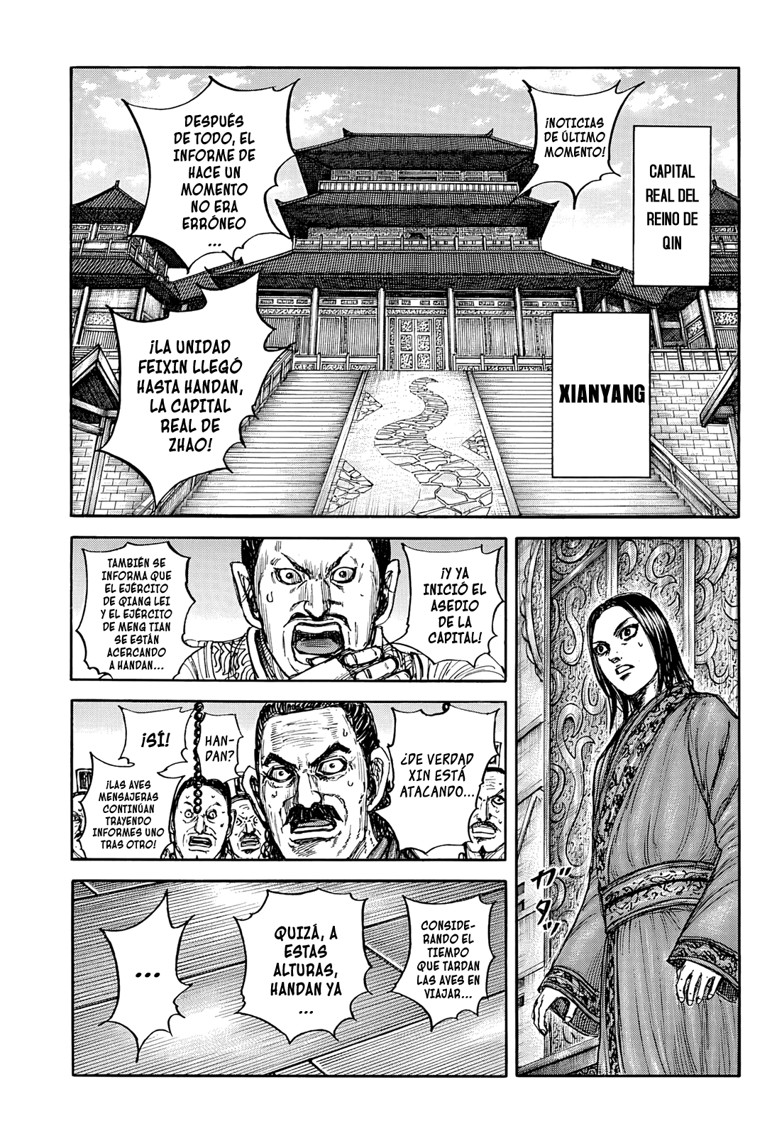 Kingdom — Capítulo 884 — Página 1
