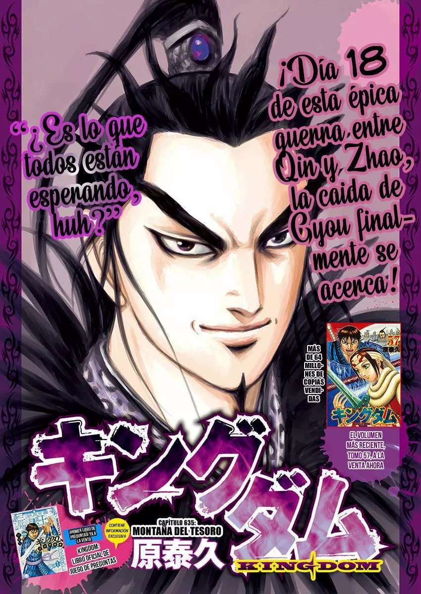 Kingdom — Capítulo 635 — Página 6