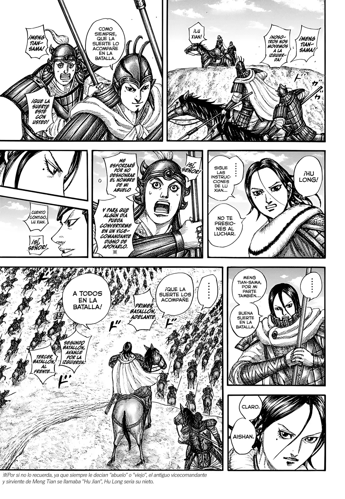 Kingdom — Capítulo 852 — Página 16