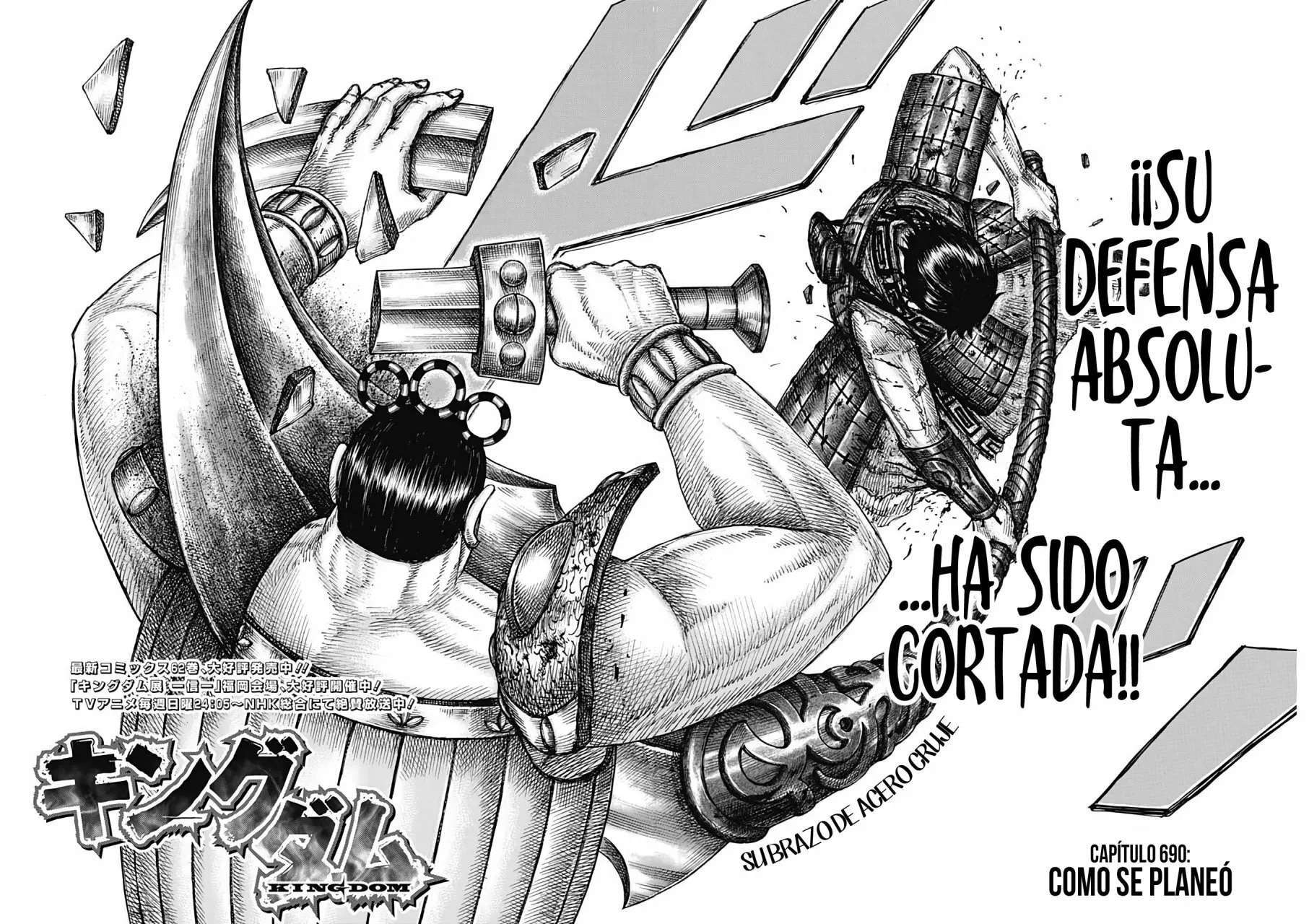 Kingdom — Capítulo 690 — Página 4
