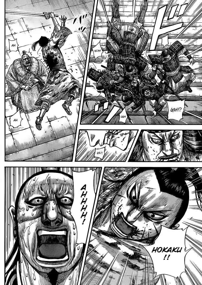 Kingdom — Capítulo 377 — Página 8