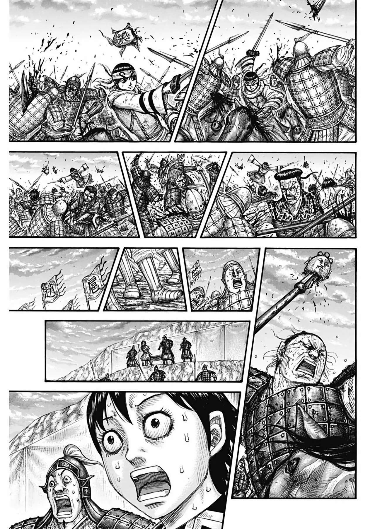Kingdom — Capítulo 690 — Página 14