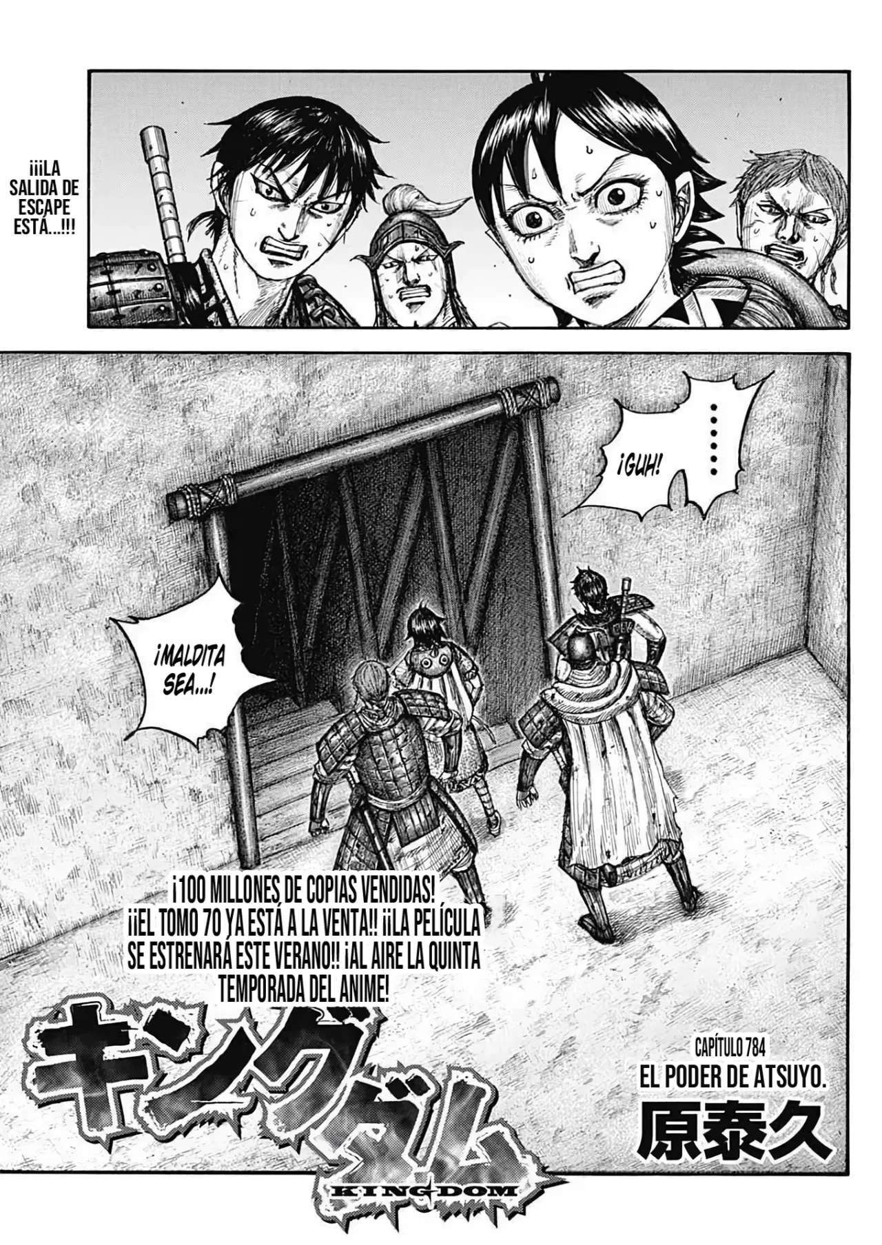 Kingdom — Capítulo 784 — Página 3
