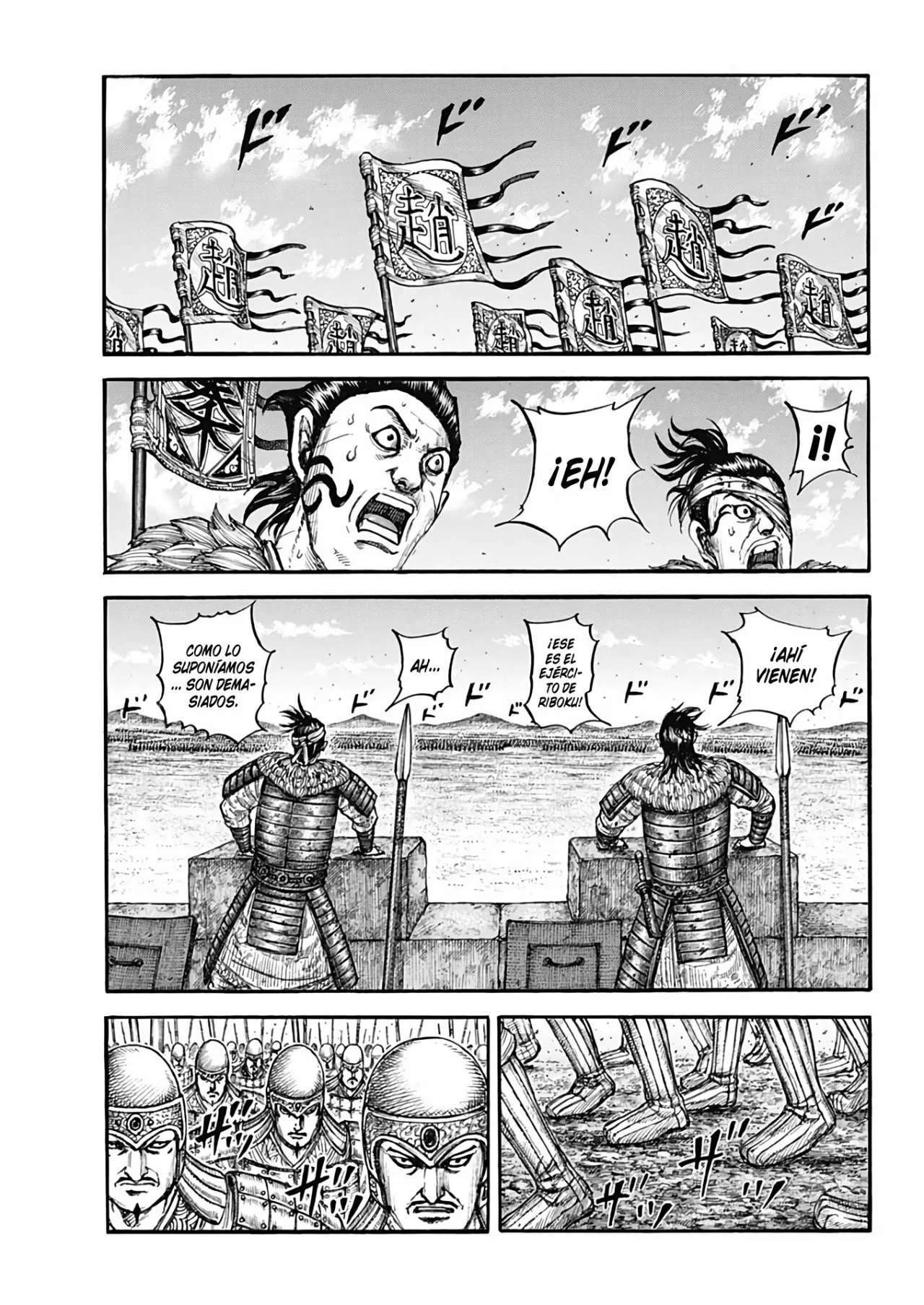 Kingdom — Capítulo 739 — Página 7
