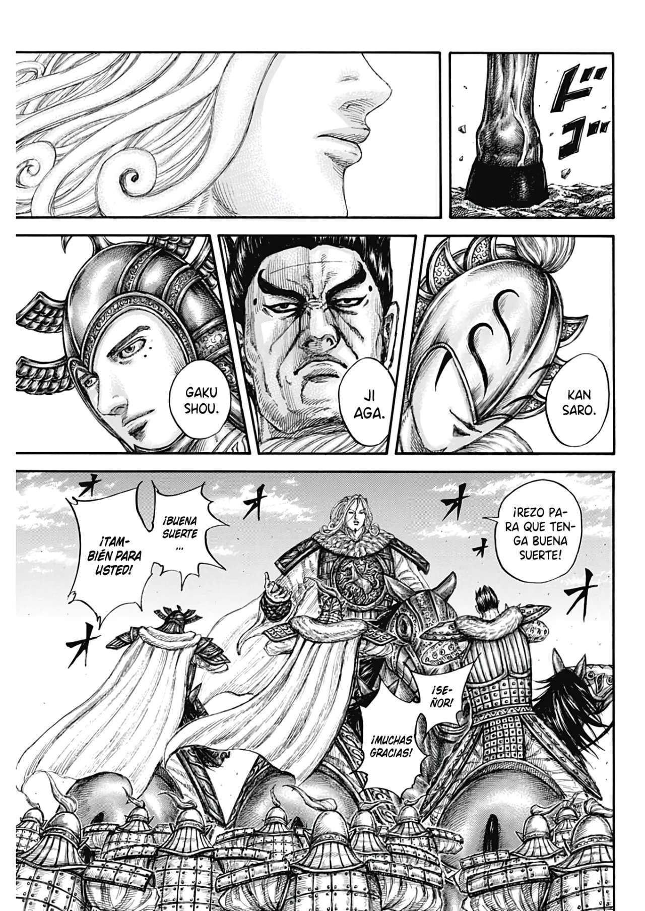 Kingdom — Capítulo 773 — Página 14