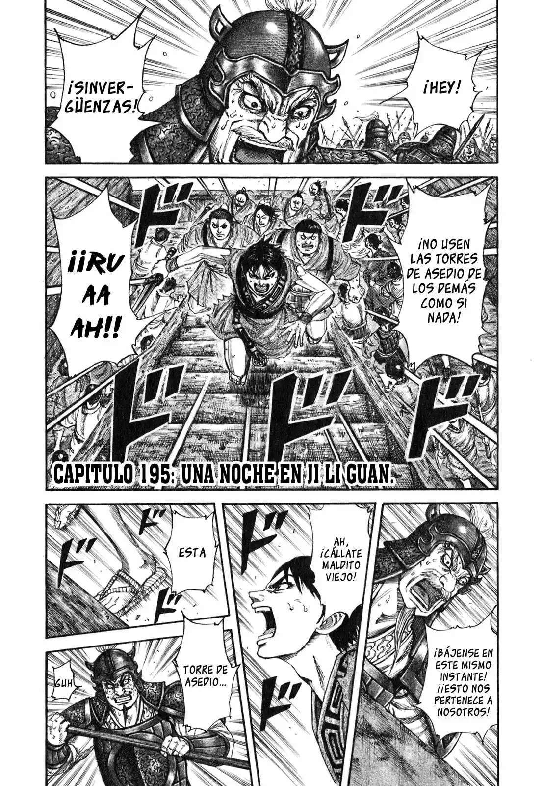 Kingdom — Capítulo 195 — Página 1