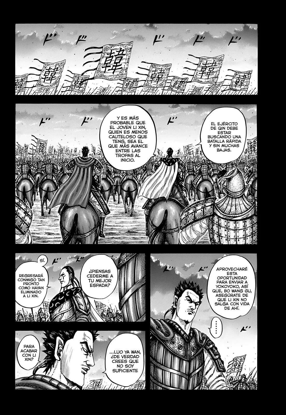 Kingdom — Capítulo 826 — Página 5