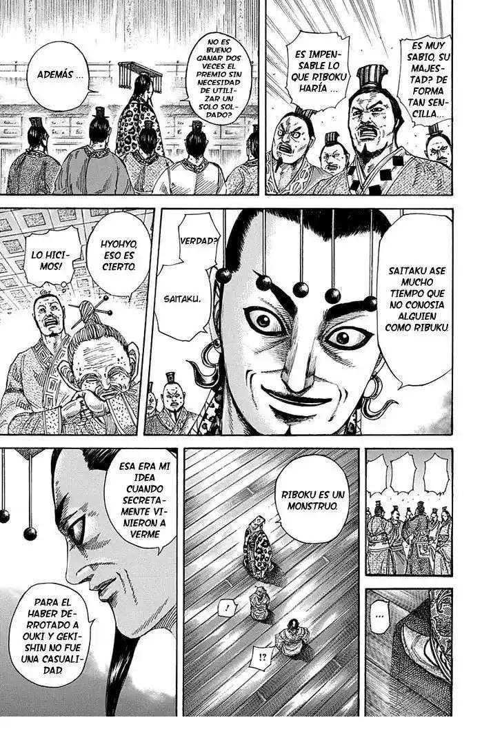 Kingdom — Capítulo 265 — Página 12
