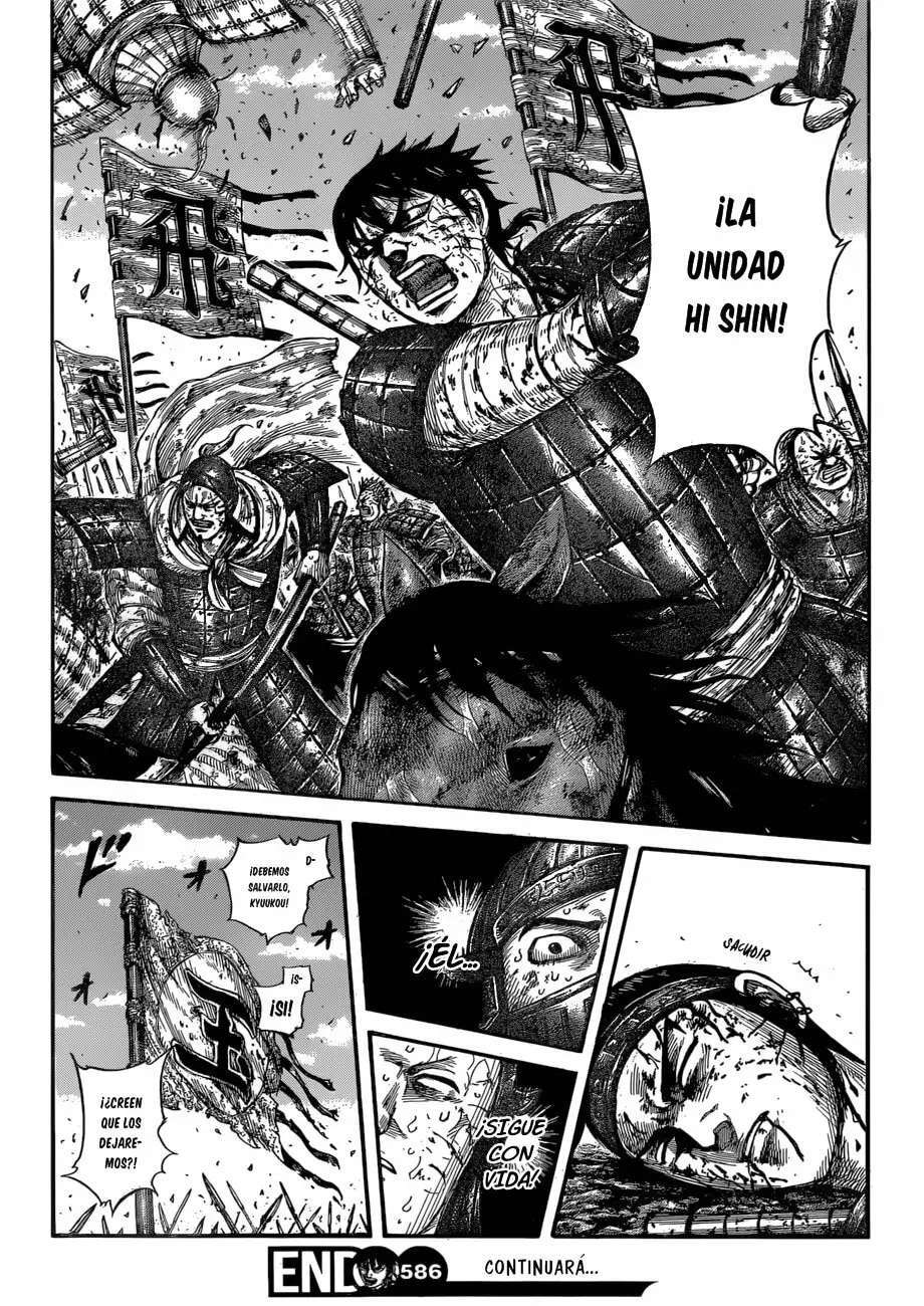 Kingdom — Capítulo 586 — Página 21