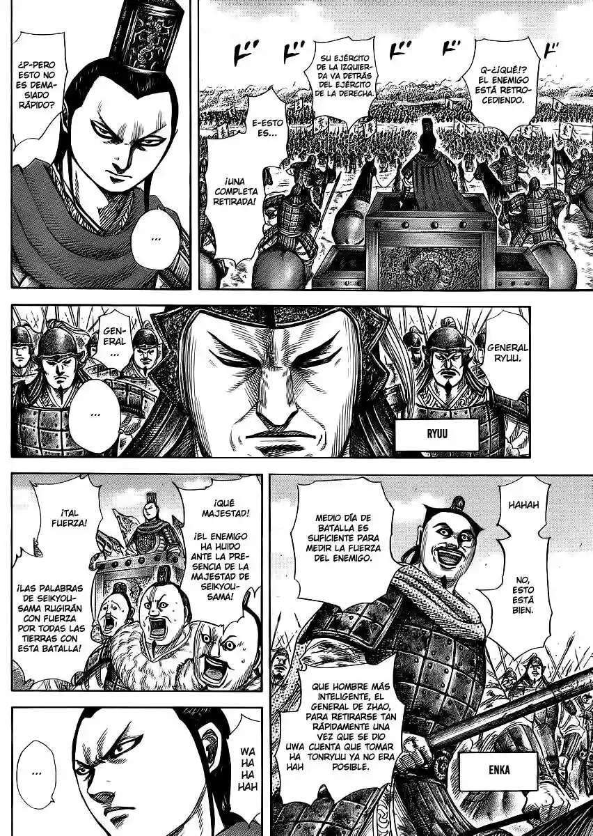 Kingdom — Capítulo 371 — Página 6