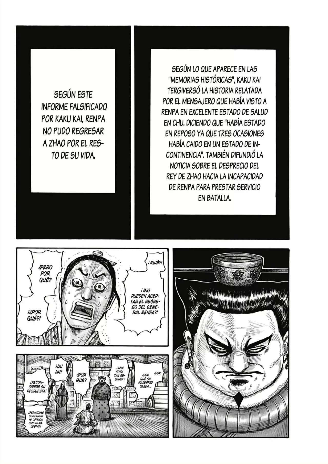 Kingdom — Capítulo 701 — Página 17