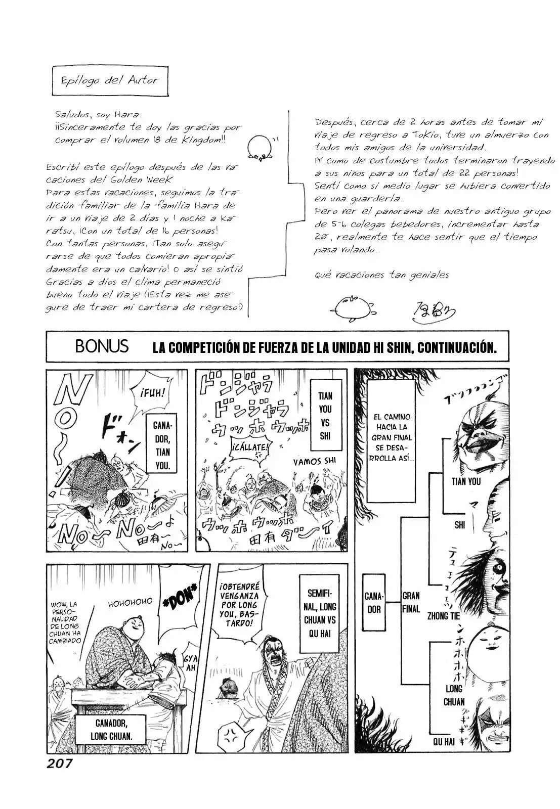 Kingdom — Capítulo 195 — Página 19