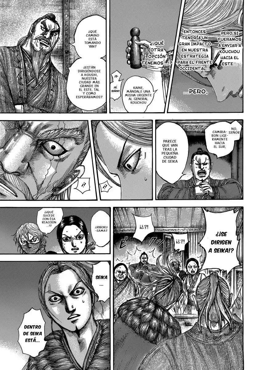 Kingdom — Capítulo 502 — Página 12