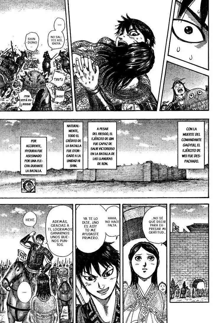 Kingdom — Capítulo 250.5 — Página 34