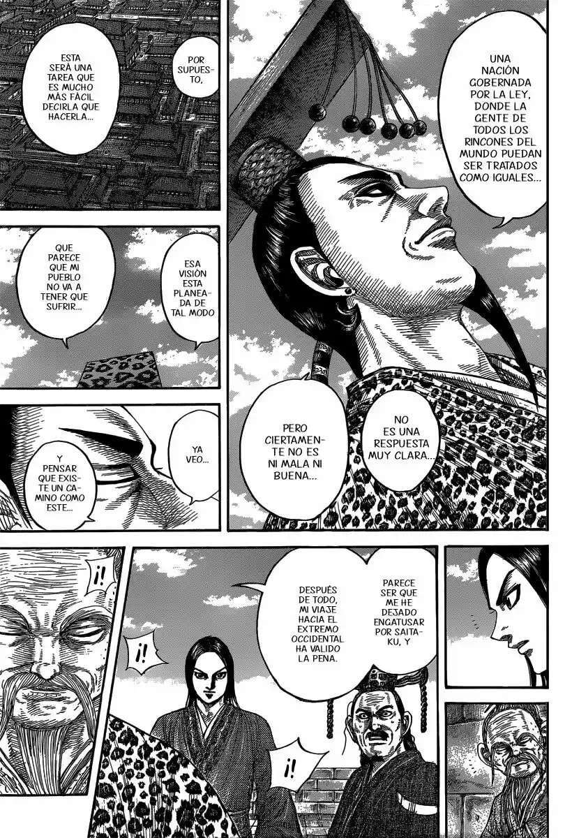 Kingdom — Capítulo 488 — Página 17