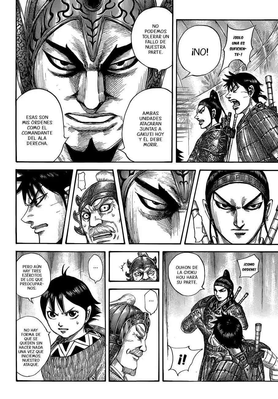 Kingdom — Capítulo 555 — Página 16
