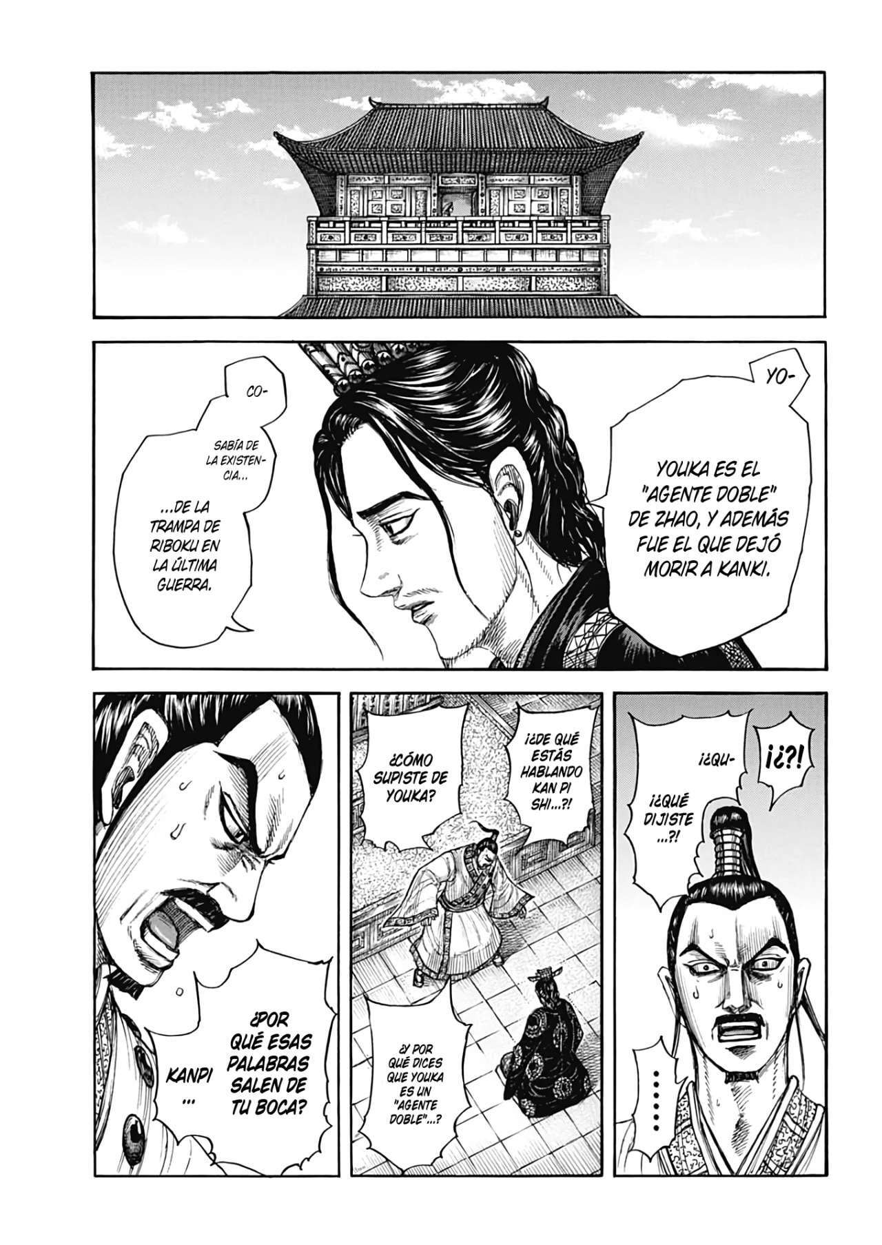 Kingdom — Capítulo 764 — Página 6