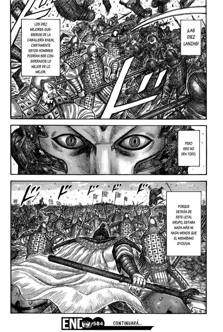 Kingdom — Capítulo 584 — Página 21