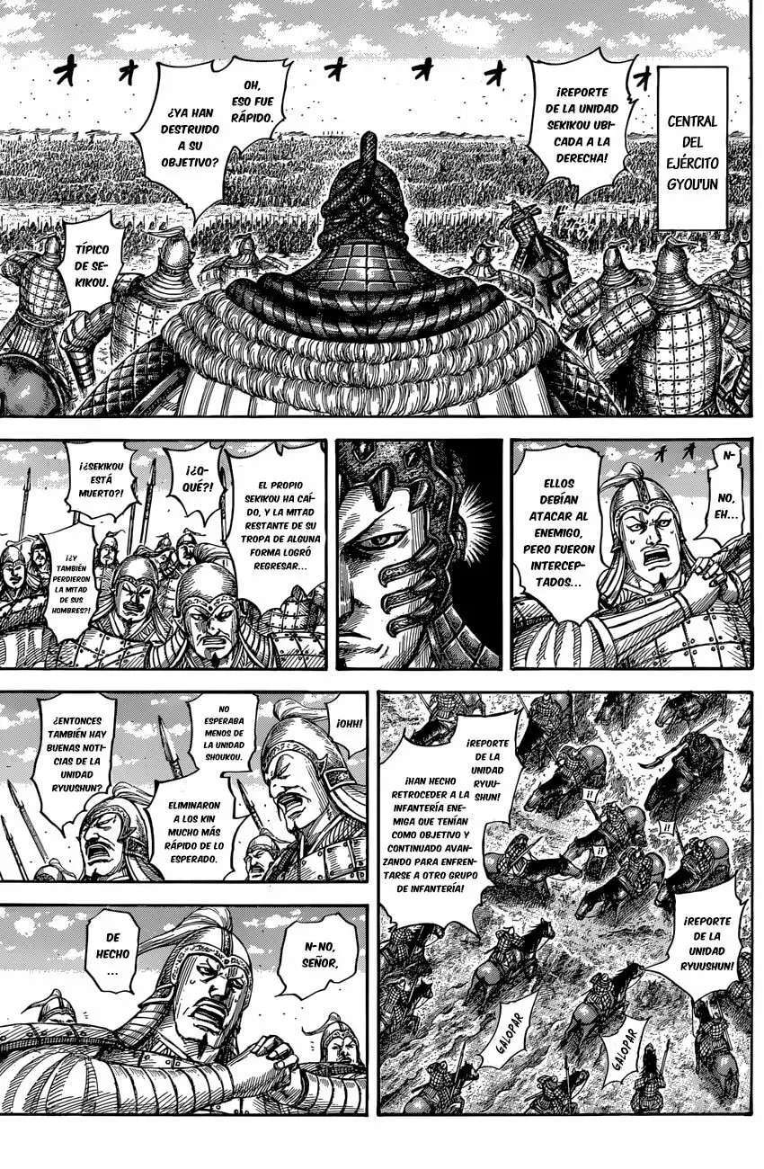 Kingdom — Capítulo 546 — Página 5