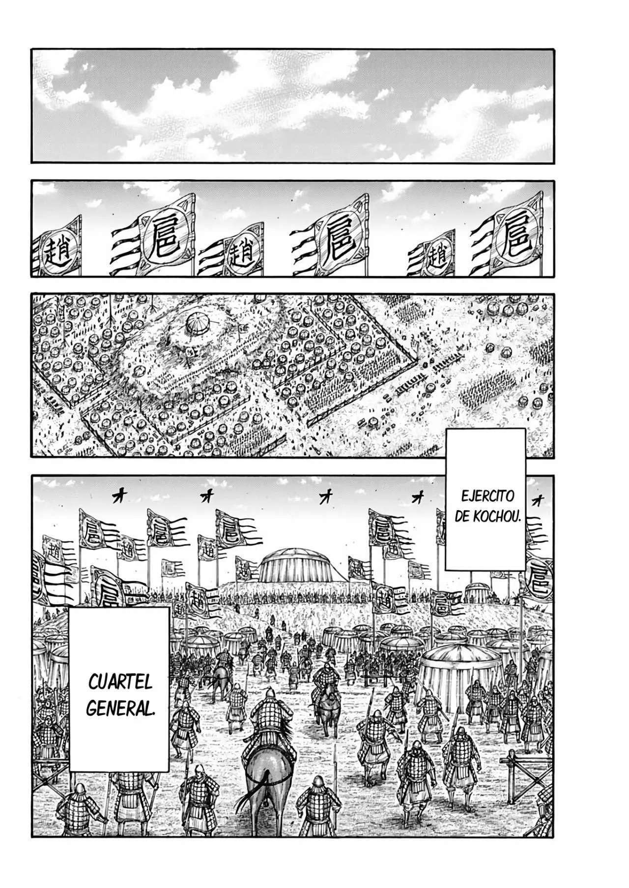 Kingdom — Capítulo 685 — Página 16