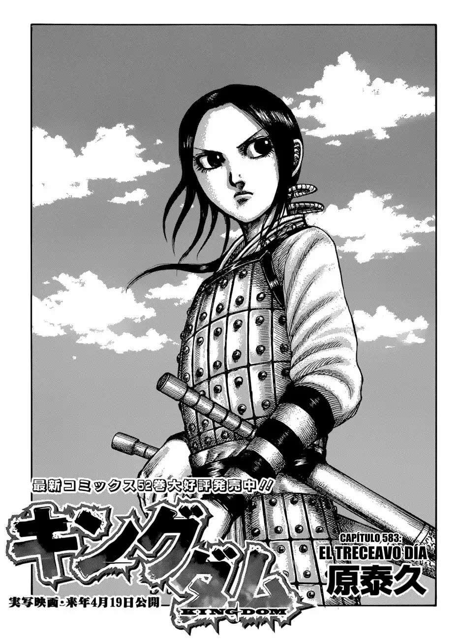 Kingdom — Capítulo 583 — Página 4