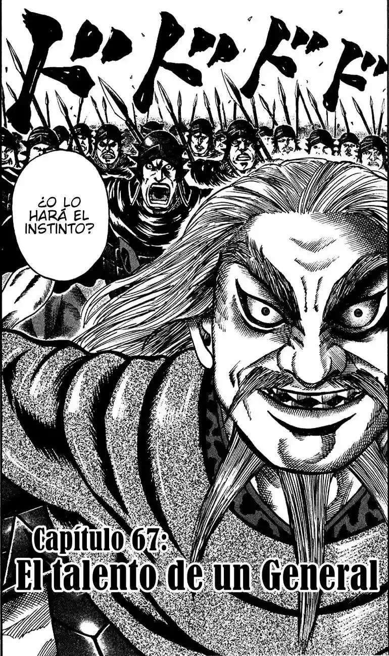 Kingdom — Capítulo 67 — Página 3