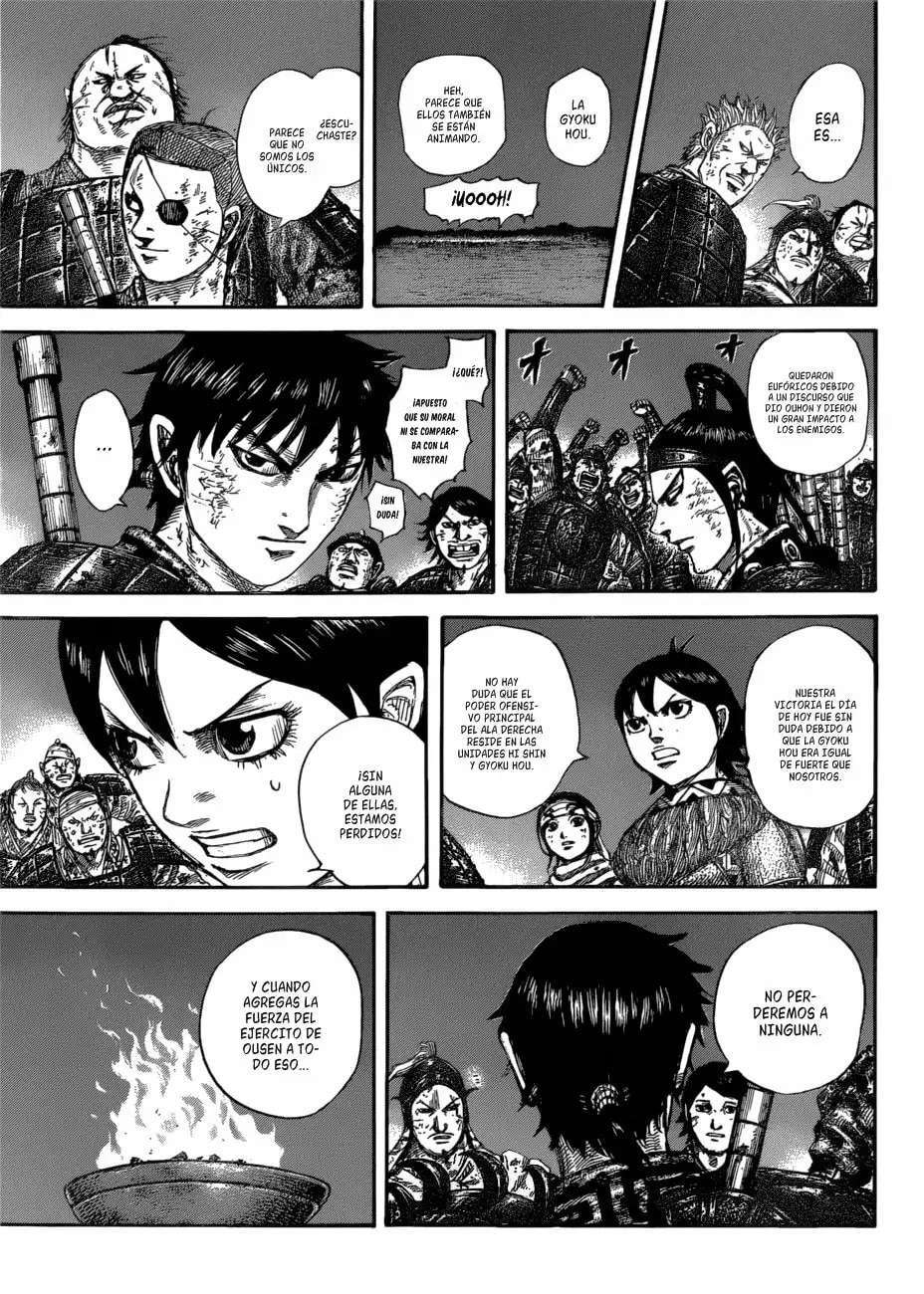 Kingdom — Capítulo 582 — Página 17