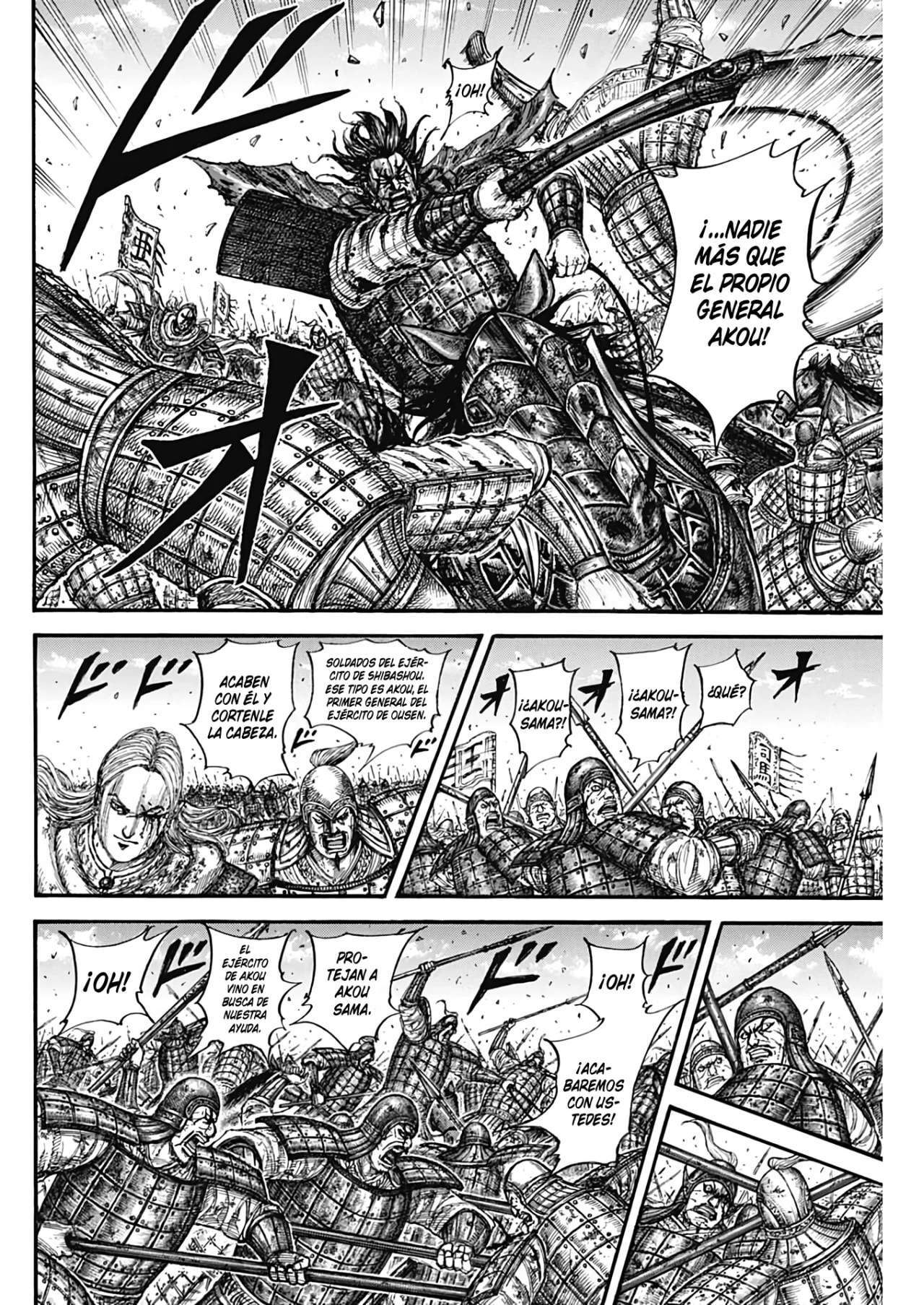 Kingdom — Capítulo 788 — Página 14