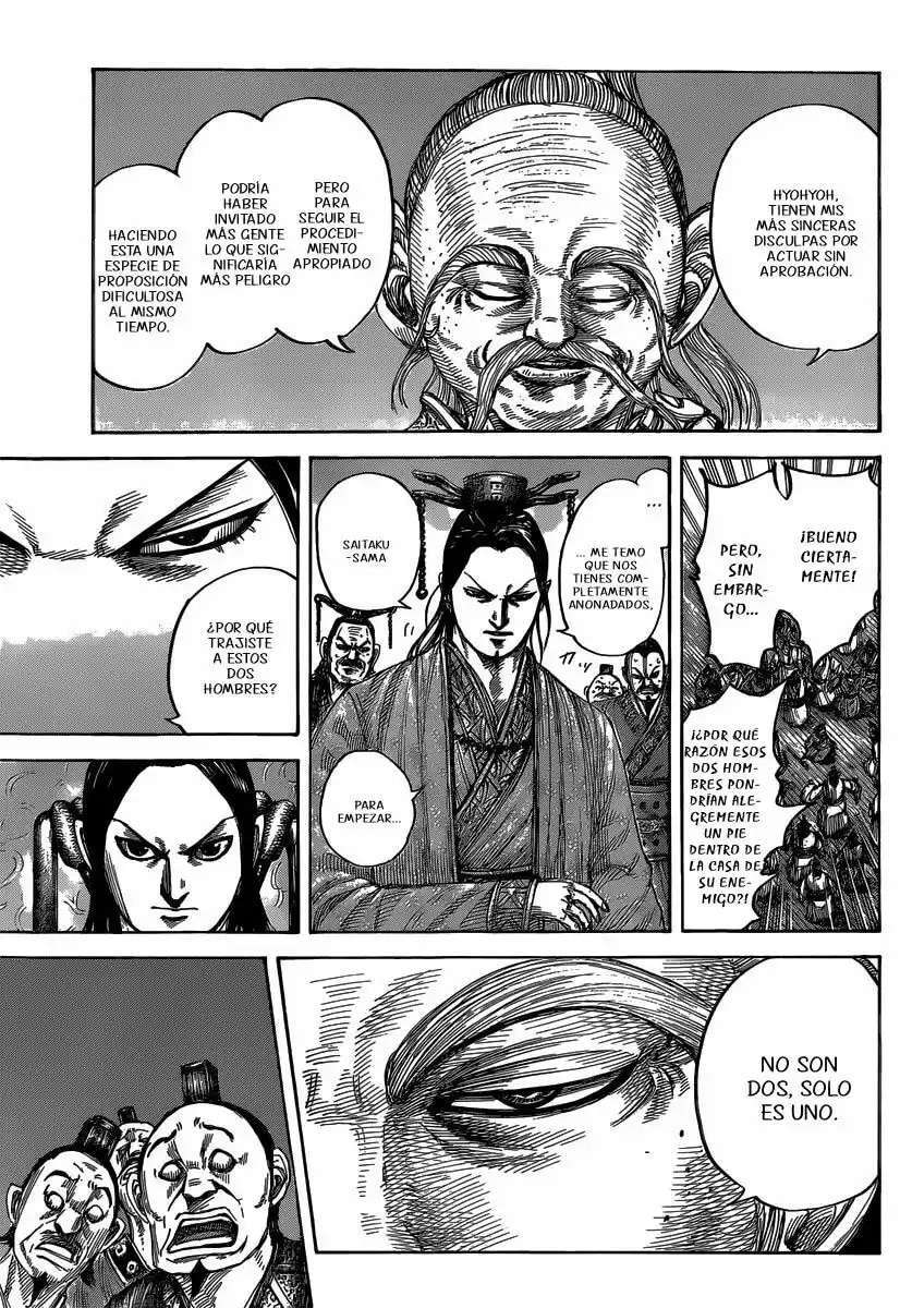 Kingdom — Capítulo 486 — Página 16