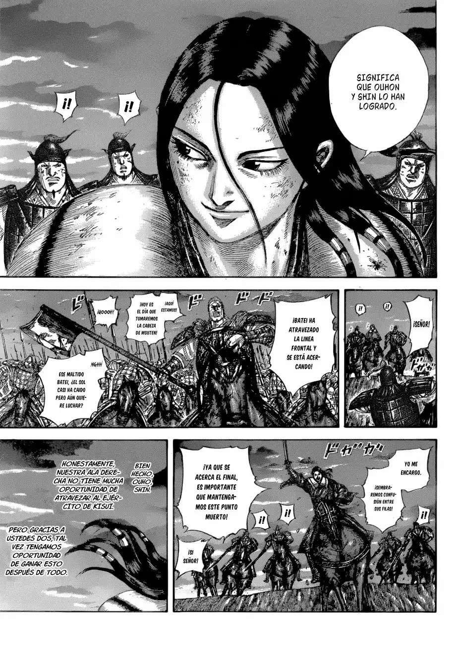 Kingdom — Capítulo 582 — Página 7