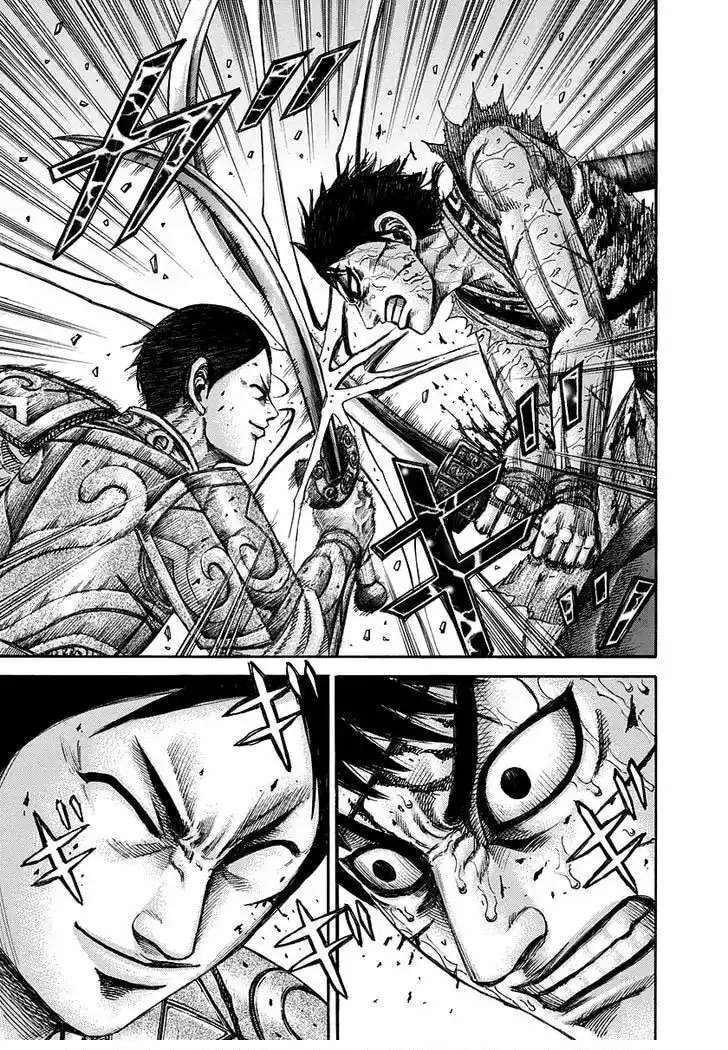 Kingdom — Capítulo 219 — Página 7