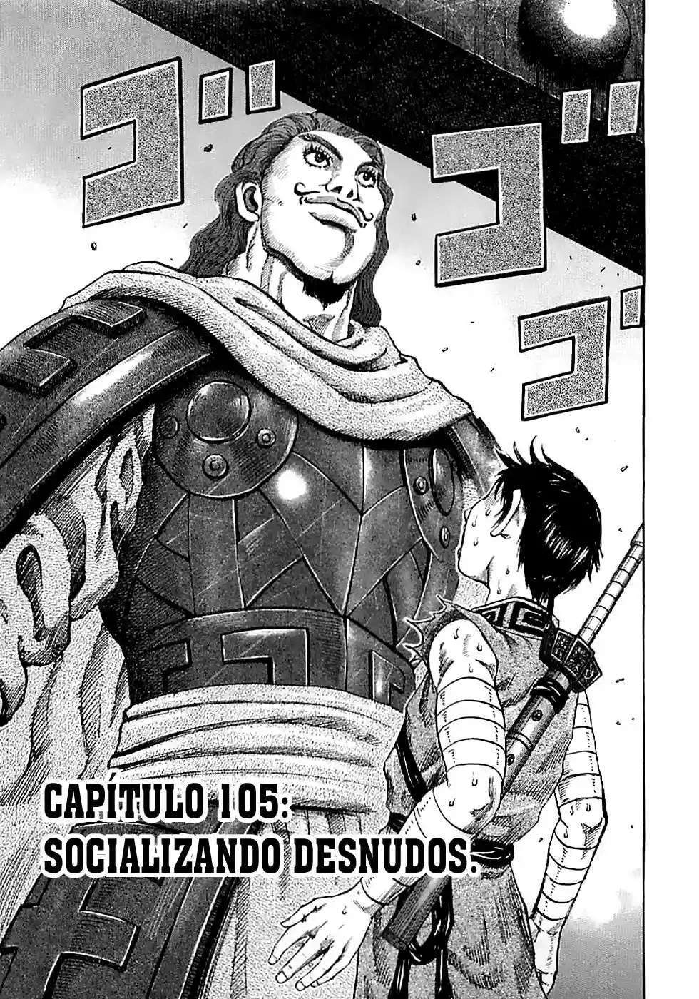 Kingdom — Capítulo 105 — Página 3