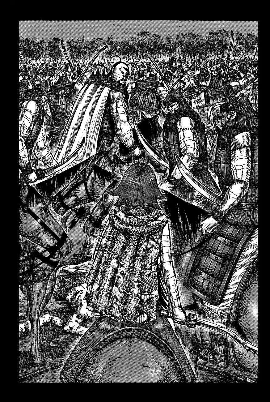 Kingdom — Capítulo 572 — Página 14