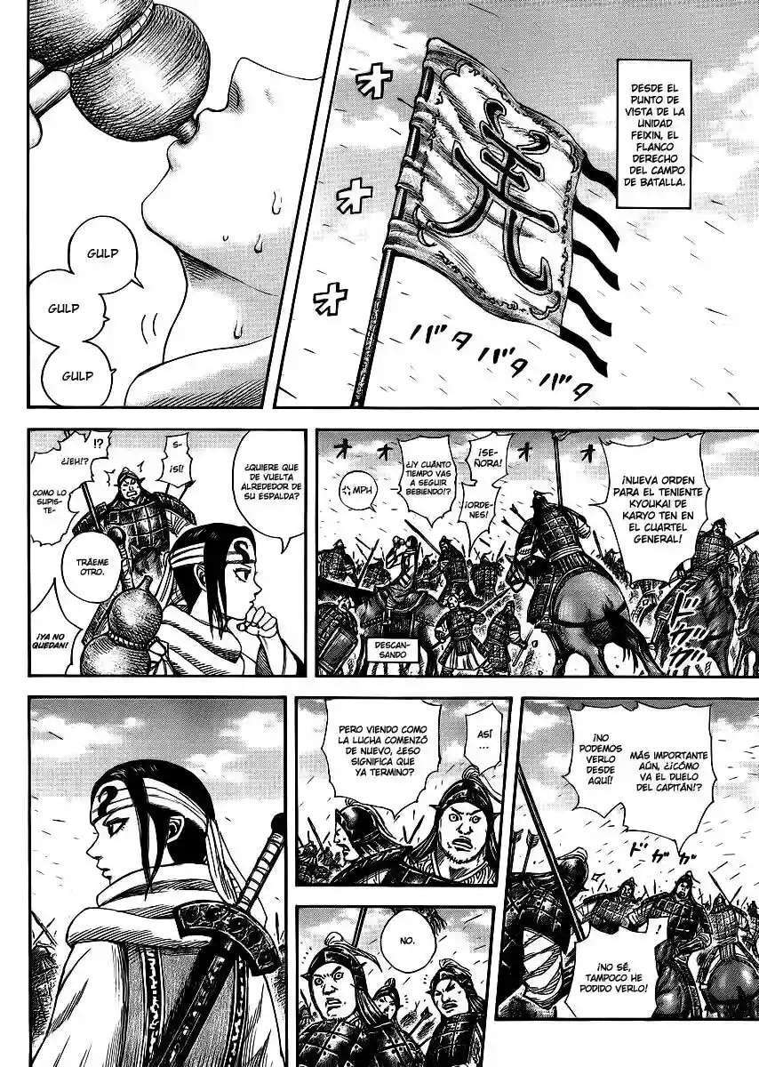 Kingdom — Capítulo 384 — Página 12