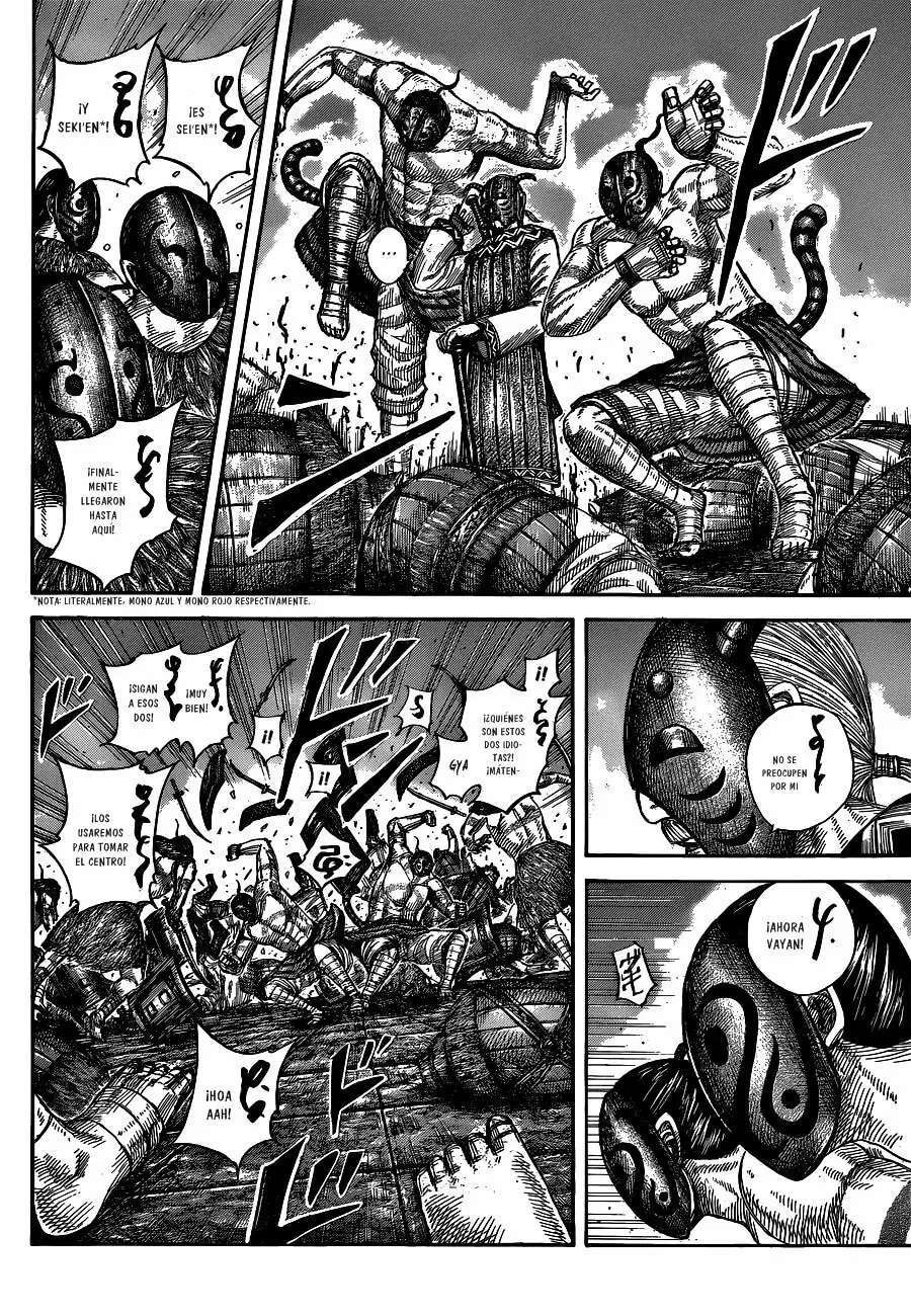 Kingdom — Capítulo 572 — Página 7
