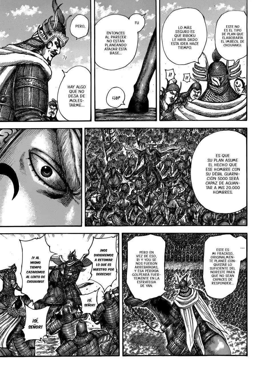 Kingdom — Capítulo 514 — Página 7