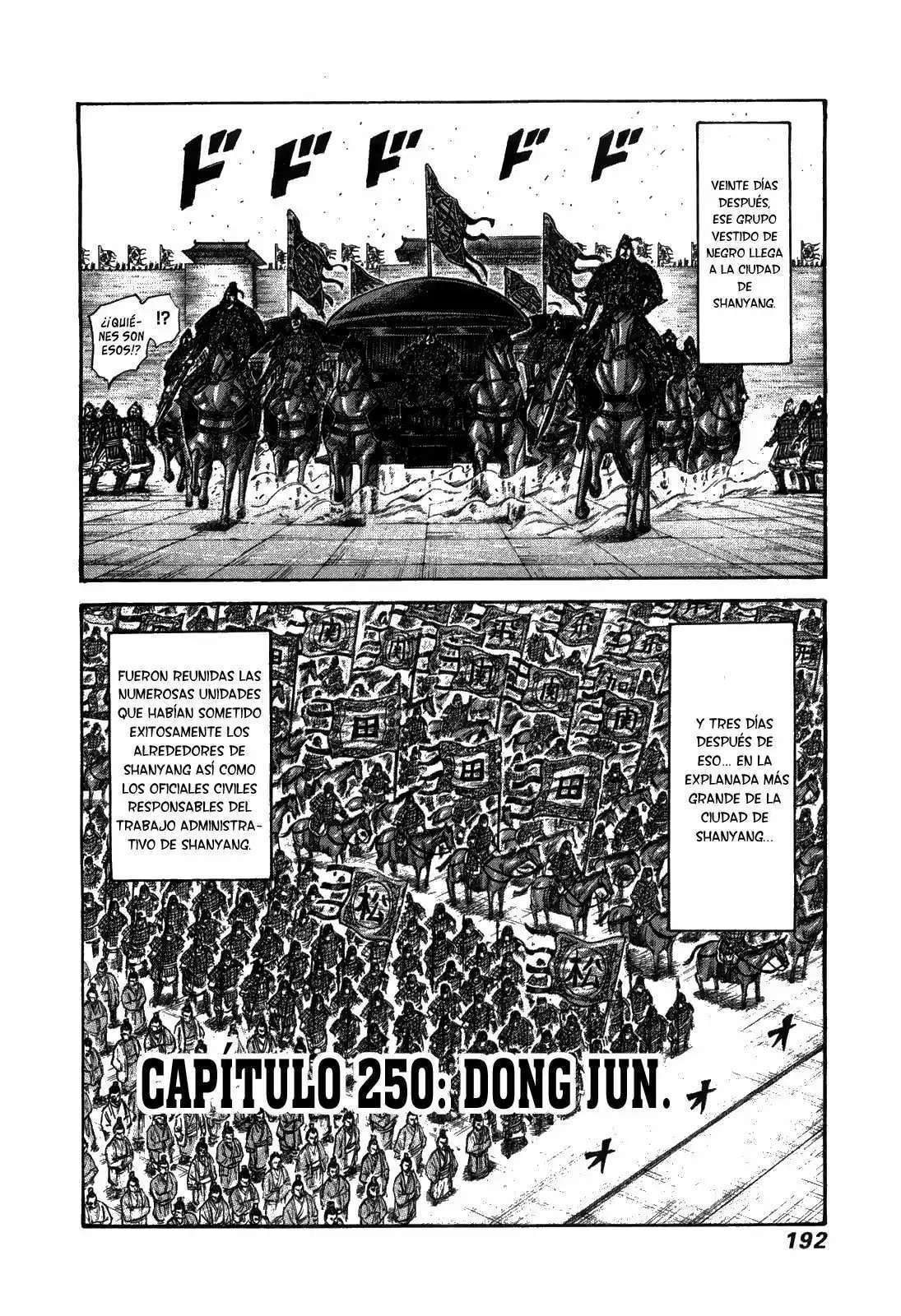 Kingdom — Capítulo 250 — Página 2