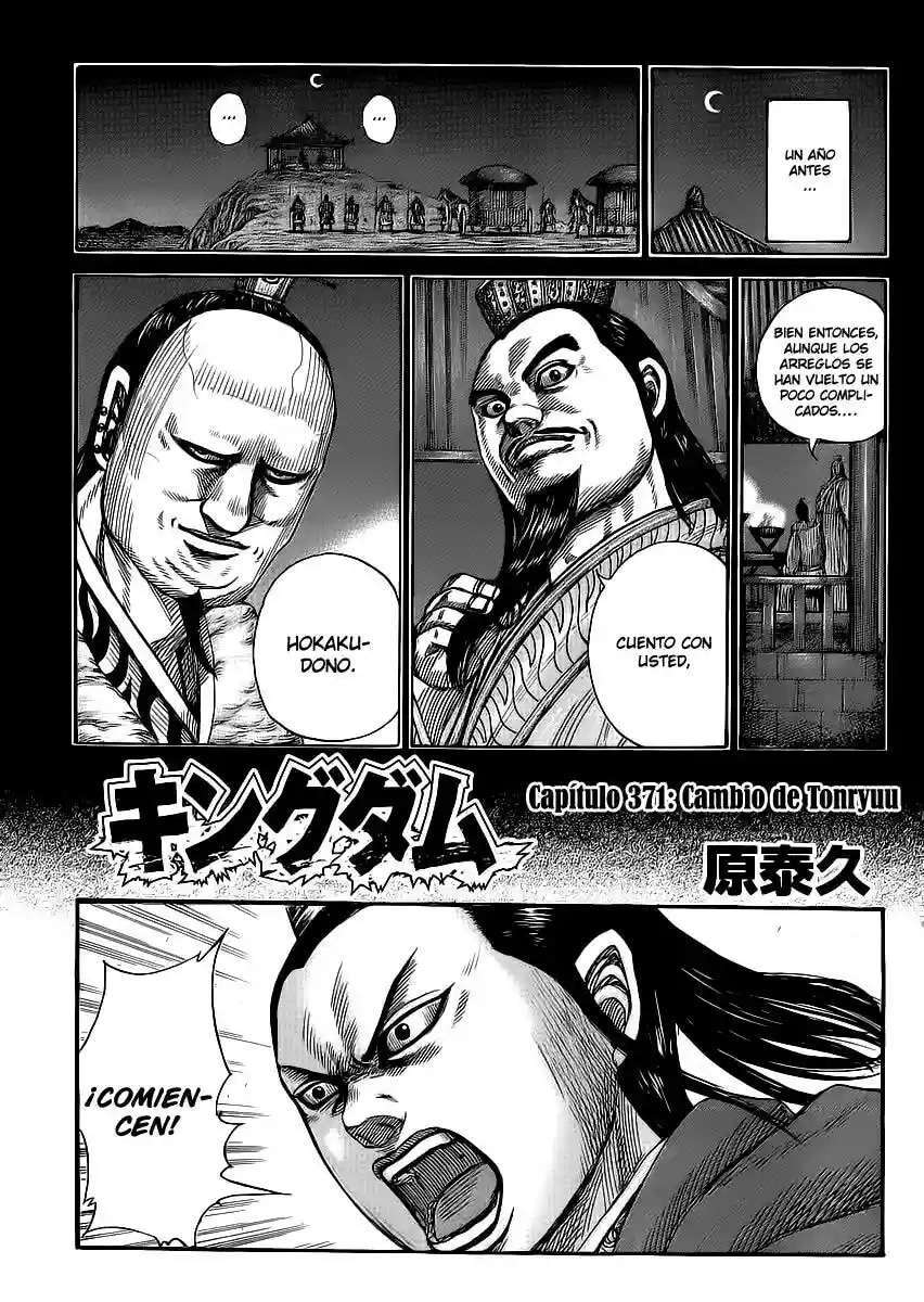 Kingdom — Capítulo 371 — Página 3