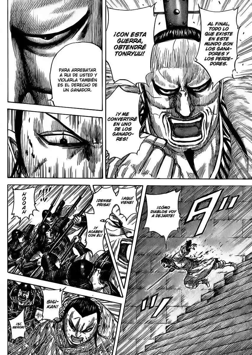 Kingdom — Capítulo 377 — Página 6