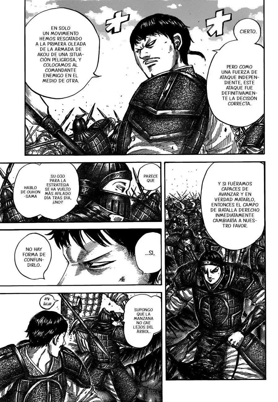 Kingdom — Capítulo 525 — Página 7